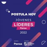 Fundación Piensa lanza concurso de Jóvenes Líderes en la Región de Valparaíso